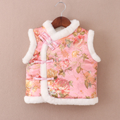 儿童唐装 亲子拜年背心 马甲宝宝民族红马甲女童毛领加厚背心过年装