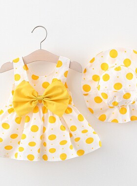 婴儿衣服公主裙0一1岁吊带2夏季3韩版4小童6女宝宝7碎花套装8个月