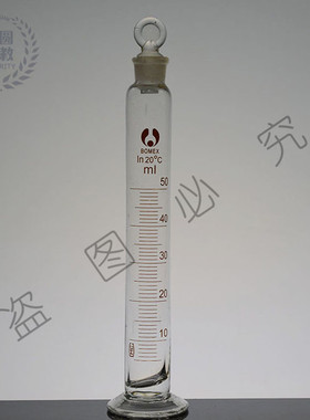 玻璃具塞量筒 50100250ml玻璃量筒刻度清晰优质破损包退可开票