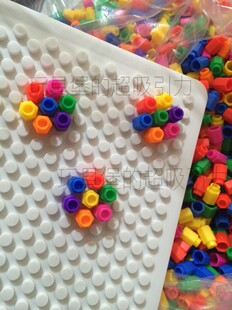 幼儿园儿童互动游戏魔术拼盘亲子动脑筋开发智力圆珠插板塑料积木