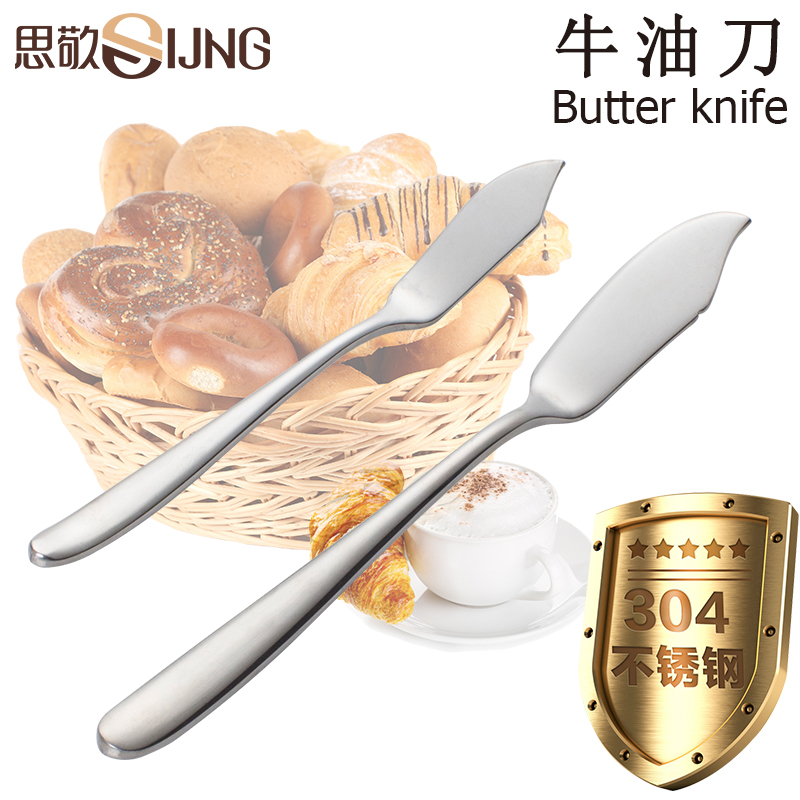 思敬 304不锈钢黄油刀牛油刀果酱刀奶酪刀抹刀加厚面包酱料抹油刀在类目 餐饮具, 餐具, 西餐刀具中 - 来自Buy2taobao.com提供专业的淘宝代购服务