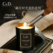 C&D 黑金时代系列 无烟香薰蜡烛卧室淡香香氛浪漫礼物伴手礼女