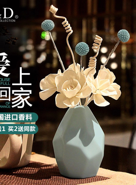 卧室房间香薰精油高级摆件女生家用室内客厅持久卫生间清新剂香氛