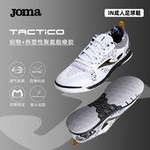 子TACTICO 透气缓震鞋 Joma26年新室内五人制IN足球鞋 成人男运动鞋