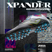 JOMA足球鞋 MG短钉男子成人训练比赛青少年耐磨专业运动鞋 XPANDER