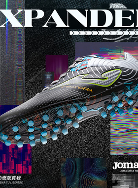 JOMA足球鞋MG短钉男子成人训练比赛青少年耐磨专业运动鞋XPANDER