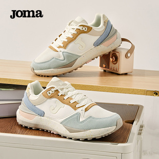 西班牙系列男女反绒皮复古休闲户外运动慢跑鞋 Joma24年新款 c.3080