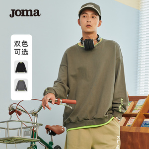 Joma荷马户外运动男女款卫衣