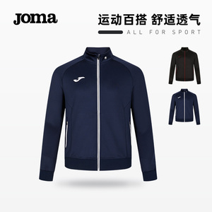 Joma荷马针织拉链外套男士秋冬新款时尚舒适百搭潮流卫衣运动上衣