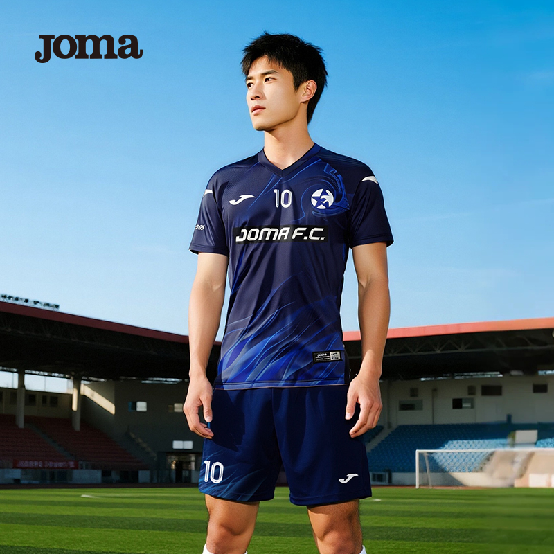 【高级定制】Joma25年新款短袖足球比赛服套装印字印号蓝焰淬甲