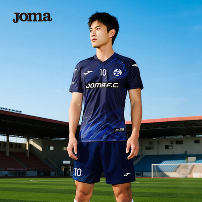 【高级定制】Joma25年新款短袖足球比赛服套装印字印号蓝焰淬甲