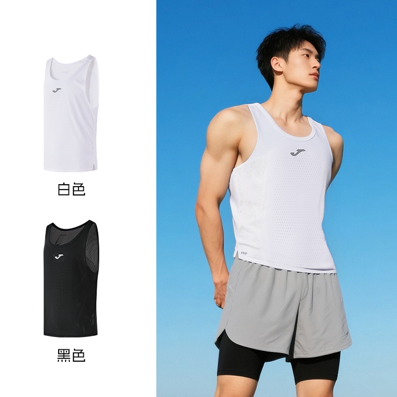 2XL ɫ 顿Joma25¿ʿ˶ܲ͸ۻ⽡˶586Ԫ4(146.5Ԫ/)