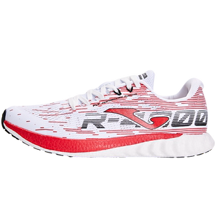 JOMA竞走跑鞋男提花透气速干回弹耐磨专业马拉松运动跑步鞋R-4000