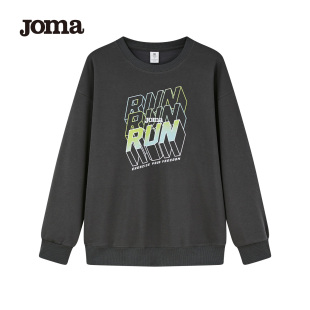 圆领时尚 套头衫 运动休闲秋冬内搭上衣 套头卫衣男女同款 Joma25新款