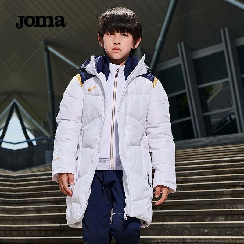 joma荷马拉链儿童中长款棉服