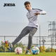 春夏新款 Joma官方半拉链训练健身长袖 男士 足球训练服运动服卫衣男