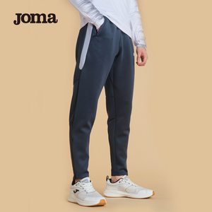 Joma荷马针织长裤男士春秋新款透气卫裤速干舒适训练运动裤男裤子
