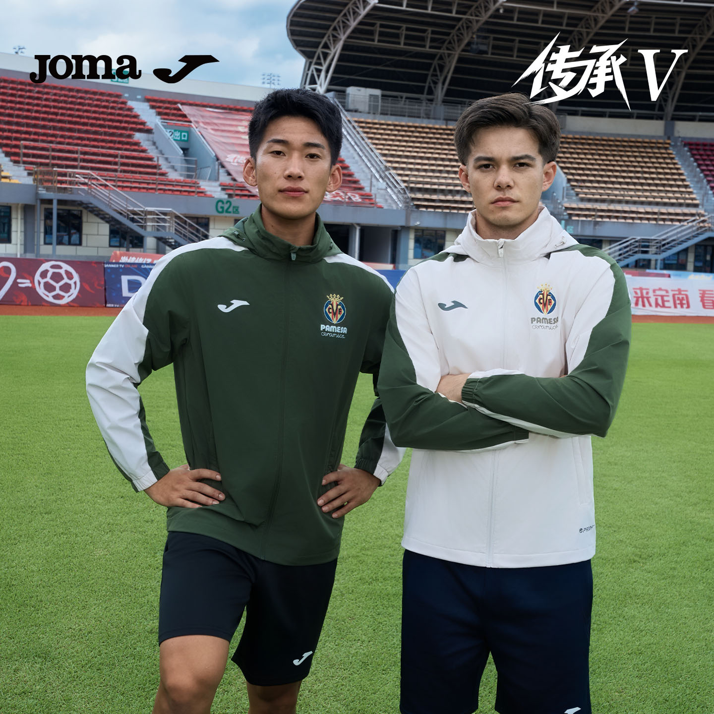 Joma26年新款男子梭织外套户外防水综合训练风雨衣外套传承Ⅴ系列
