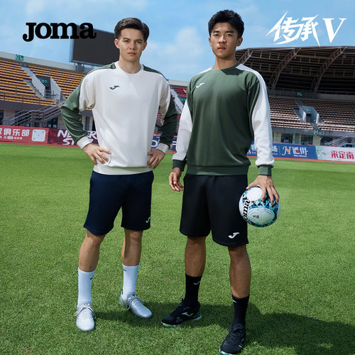 Joma运动无帽卫衣加厚保训练长袖上衣比利亚雷亚尔俱乐部款传承V
