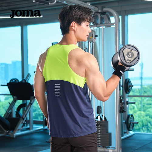 JOMA夏季新款男士运动背心