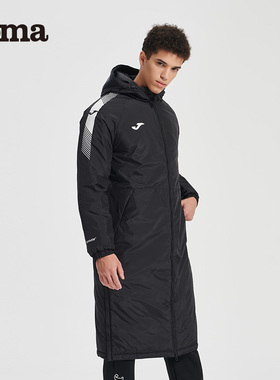 Joma荷马长款棉服秋冬新款男士加厚防风保暖风衣连帽运动开衫外套