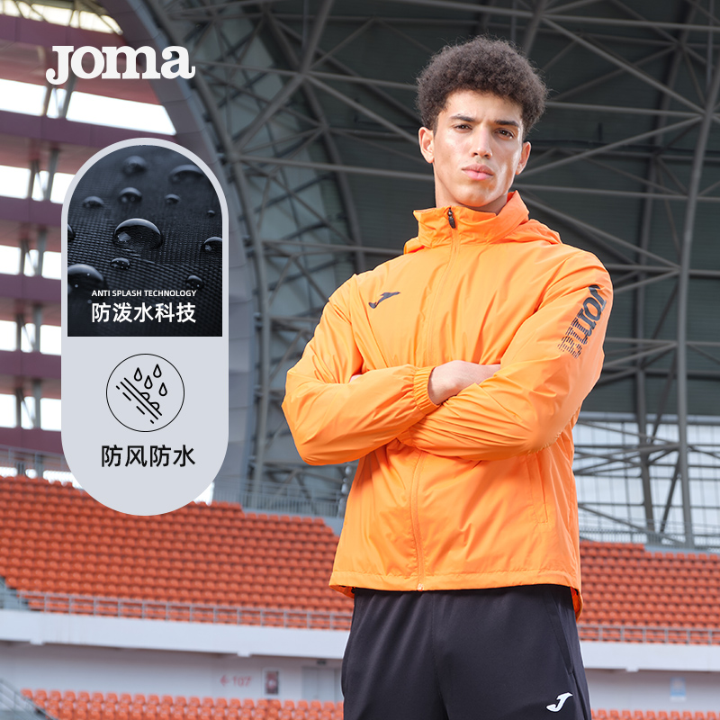 Joma23年新款风雨衣男款防泼水运动外套户外徒步登山旅行防风上衣