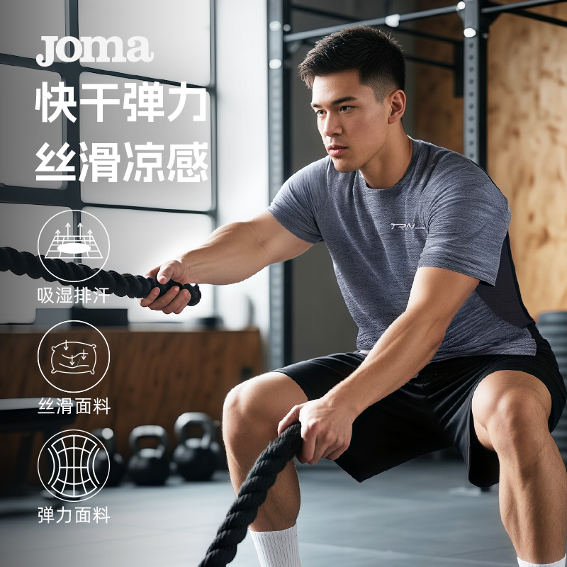 ɫ S Joma25¿ѵᱡ͸ߵ˶ܲTʵ39Ԫ
