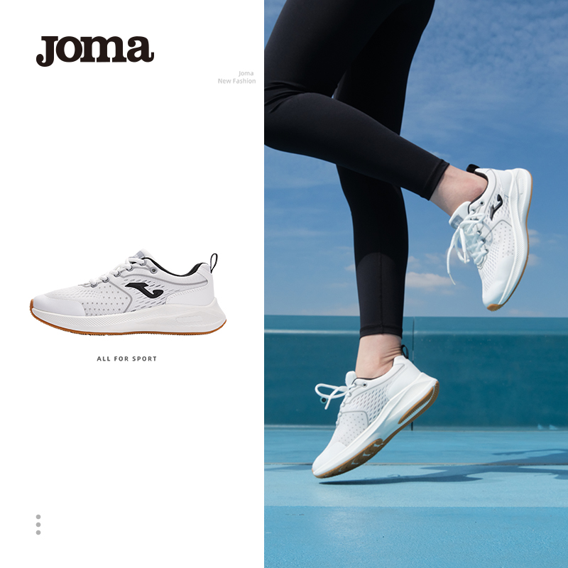 JOMA22夏季新款女跑步鞋