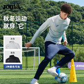 Joma26年秋冬新款 运动服拇指扣足球训练户外跑步健身服 半拉链长袖
