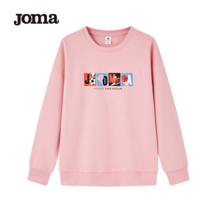 圆领时尚 套头衫 运动休闲秋冬内搭上衣 套头卫衣男女同款 Joma25新款