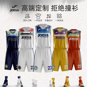 无袖 Joma篮球运动服套装 上衣吸湿排汗团购定制比赛服 高级定制