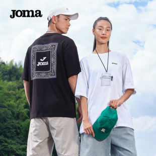 Joma23年春夏短袖 休闲通勤T恤纯棉圆领腰果花印花上衣 男女同款