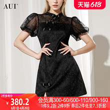 aui黑色新中式旗袍改良连衣裙女2024夏新款设计感高端泡泡袖裙子