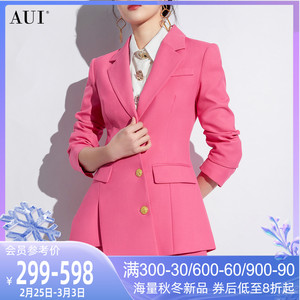 AUI粉色高级感正装职业西装套装女2024春新款休闲西服短裤两件套