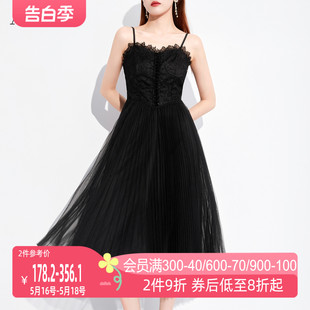 AUI黑色设计感吊带连衣裙女2024夏季 中长裙 重工小众网纱修身 新款