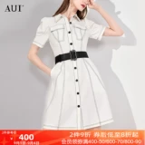 AUI Дизайнерское летнее платье, тренд сезона, облегающий крой