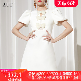 收腰裙子 aui白色设计感小香风连衣裙女2024夏新款 高级小众泡泡袖
