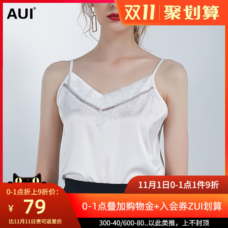 白色搭西服的小吊带背心女夏2020新款遮肚子无袖性感打底内搭上衣