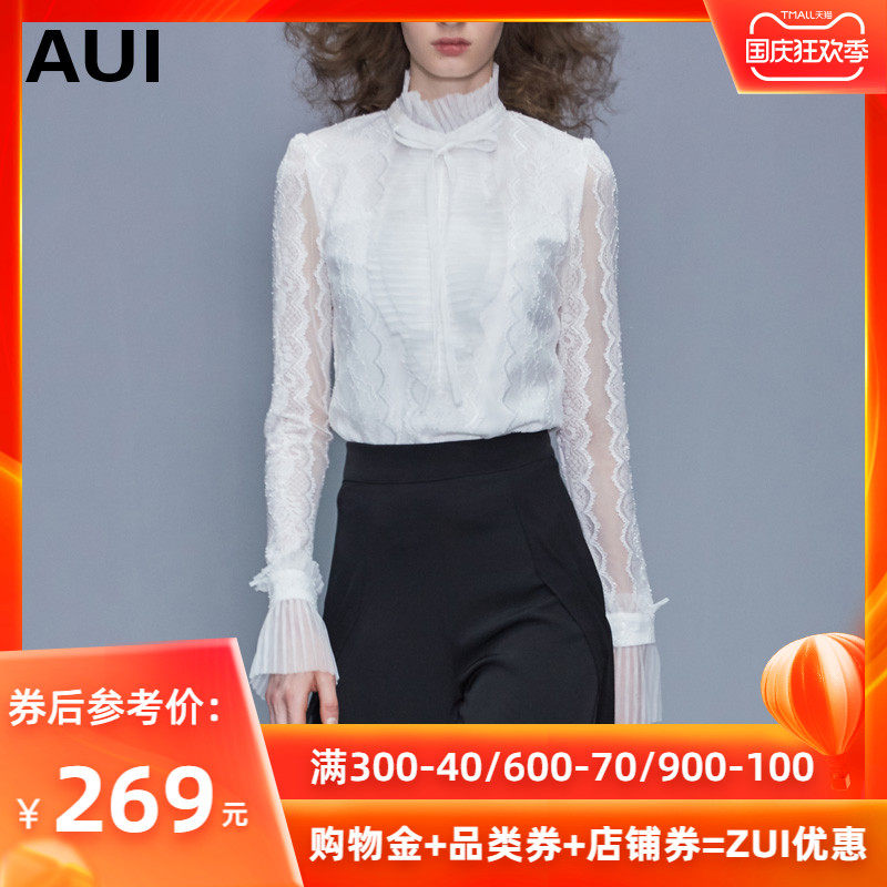 AUI小衫2021新款女装衬衫内搭上衣女白色欧货时尚洋气蕾丝打底衫