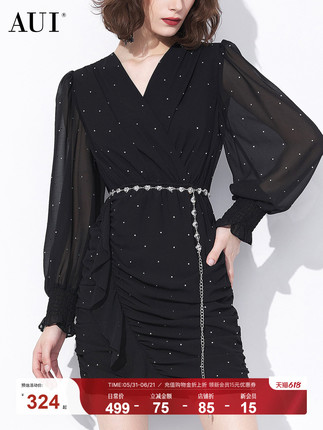 Aui Black Elegant V-Neck Pleated Dress for Women, New Spring Design, Niche Slim-Fit Bodycon Dress