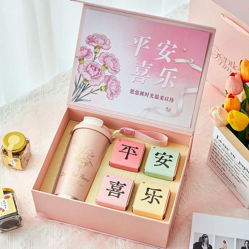中秋节礼物送员工客户老师实用礼品高级感花茶女生闺蜜生日伴手礼
