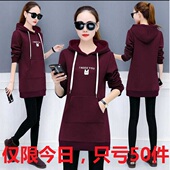 1688阿里巴巴女装 厂家直销卫衣加绒加厚便宜长袖 连衣裙清仓外套秋