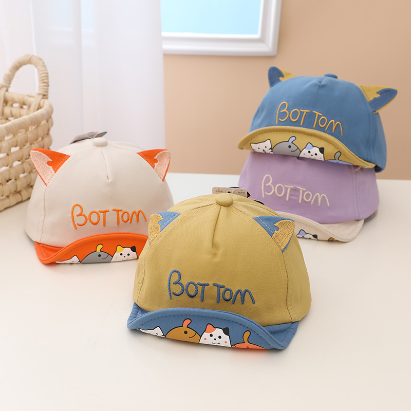 春秋儿童帽子韩版新款男女童遮阳翻边帽BOTTOM卡通动物软沿
