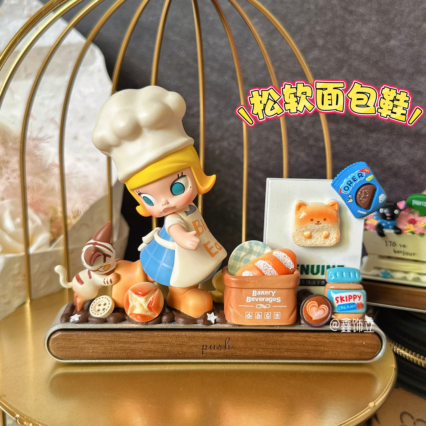 泡泡玛特MOLLY汽车临时停车牌