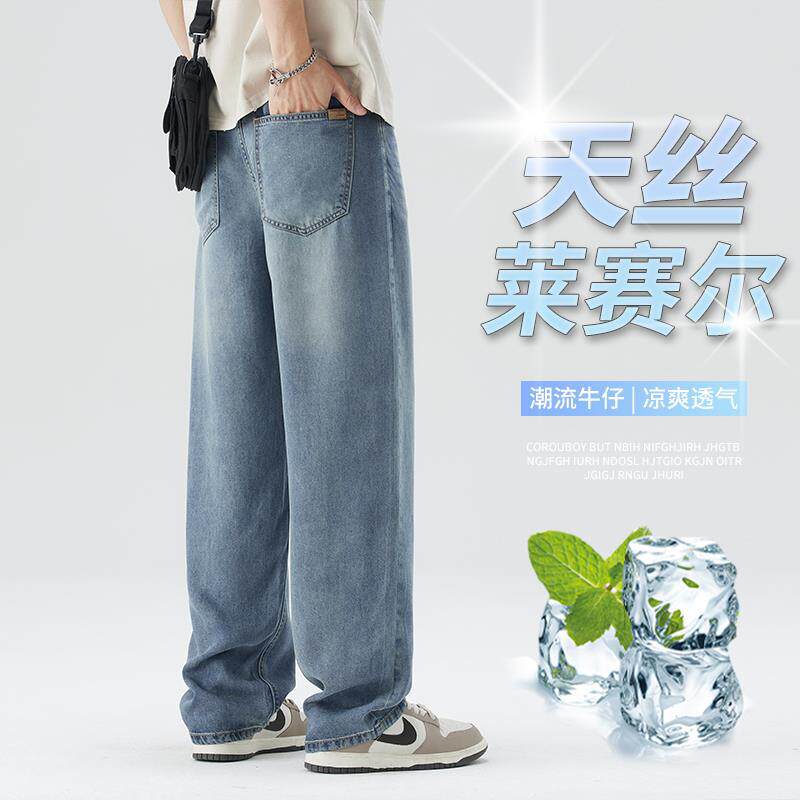 裤嬌鳥庫聯名衣特祖男裝夢始優牛