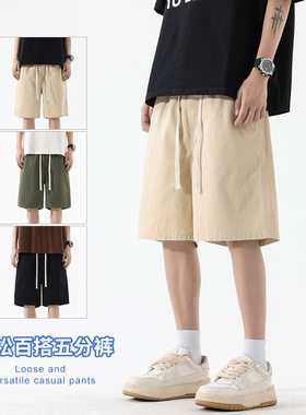 港风短裤駝馬庫聯名衣男裝森優駱
