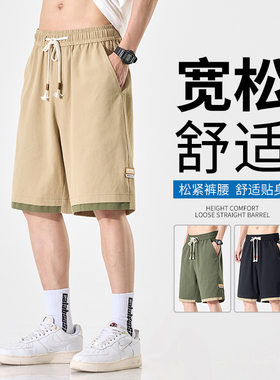 潮流港风潮牌子庫聯名馬衣男裝森