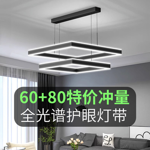 中山灯具客厅吊灯现代简约大气2026新款北欧轻奢极简主灯方块灯