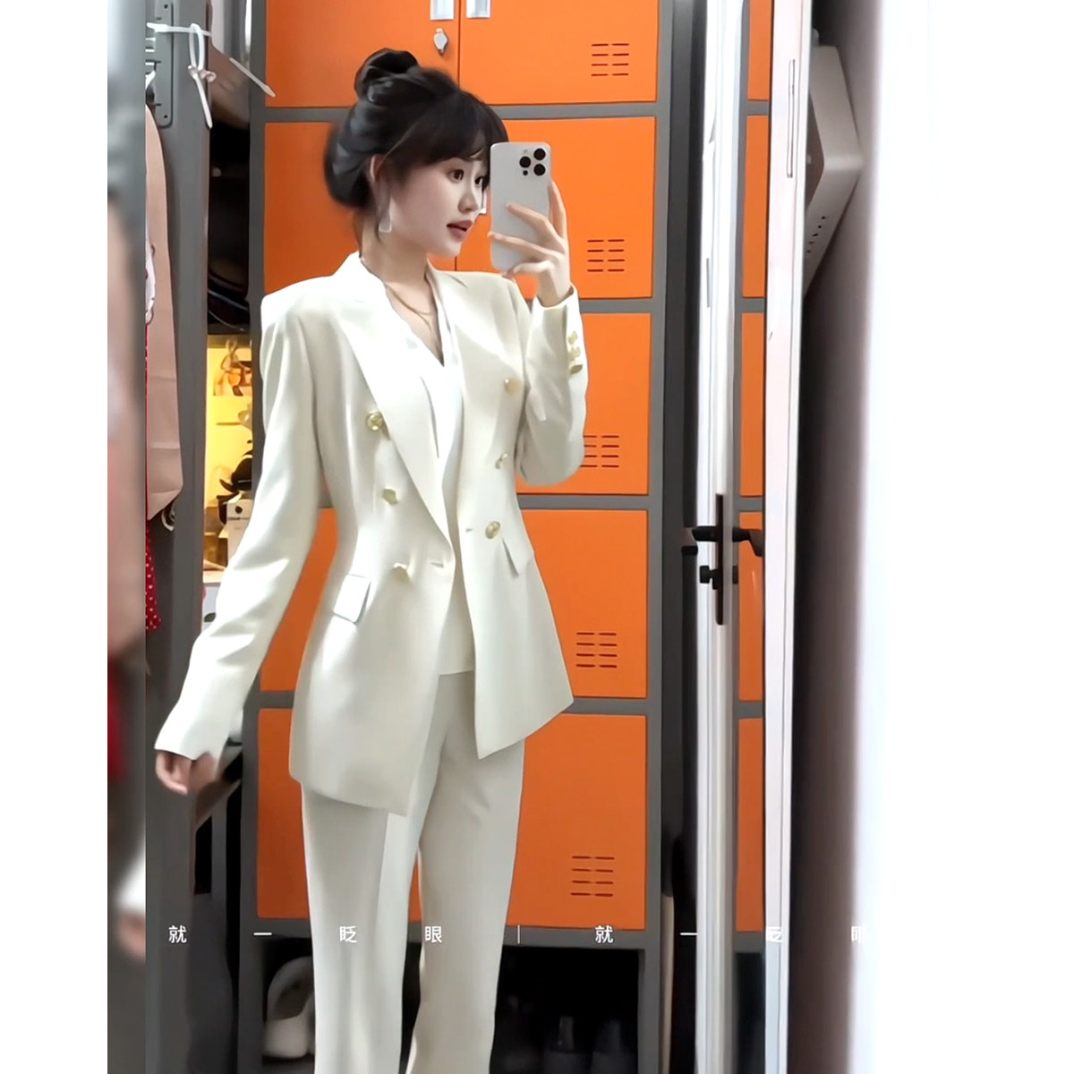 面试正装职业穿搭主持人收腰西服外套+打底衬衫+休闲微喇裤三件套,女装/女士精品,时尚套装,淘宝优惠券,粉丝福利购,淘宝优惠卷