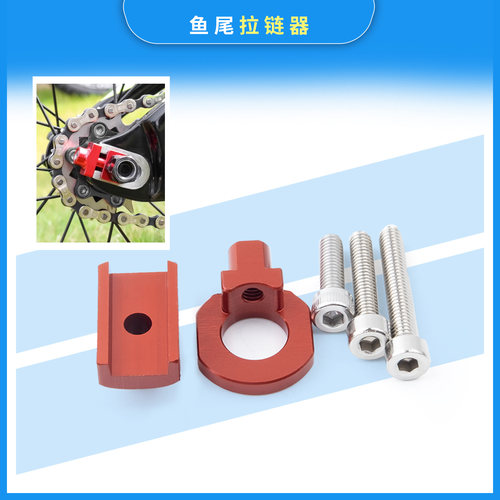 qikour自行车配件铝合金超轻